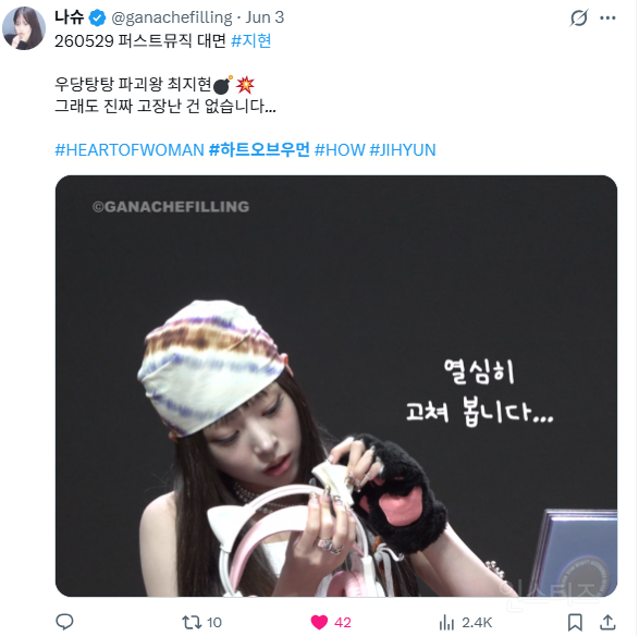 진짜 손 많이가는 맏내 스타일.jpg | 인스티즈