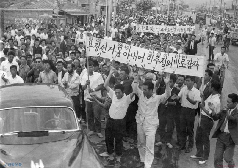 [잡담] 역대 부정선거 음모론자들 (현재 포함) | 인스티즈