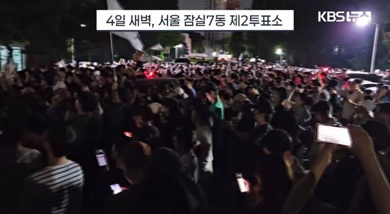 [잡담] 역대 부정선거 음모론자들 (현재 포함) | 인스티즈