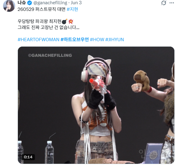 진짜 손 많이가는 맏내 스타일.jpg | 인스티즈