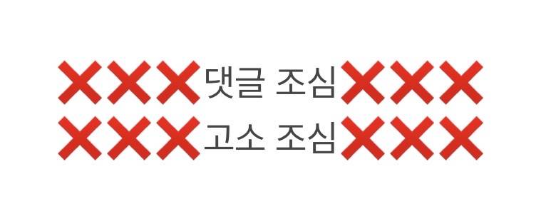 현재 통째로 유출당한 핱시 김지민 친친인스스..JPG | 인스티즈