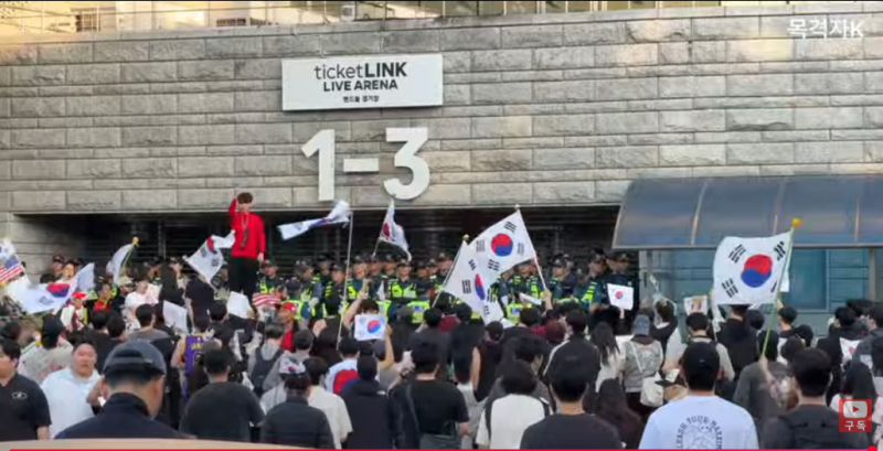 [잡담] 민주주의를 위한 시위지만 극우시위는 아니야 | 인스티즈