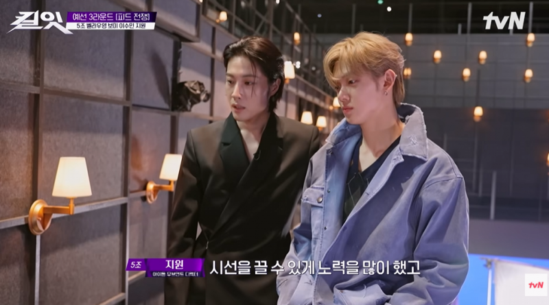 인스타 캡션 안써서 전원 탈락 후보 된 패션 서바 근황 | 인스티즈