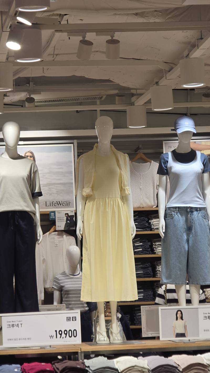 [잡담] 내 취향인옷 찾았는데 하필유니클로 | 인스티즈