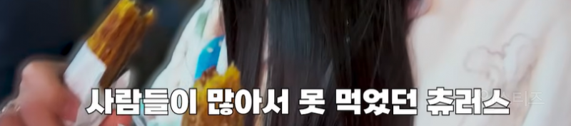 축구 좋아하는 이유가 너무 이상한데 납득 감.JPG | 인스티즈