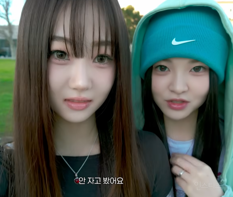 축구 좋아하는 이유가 너무 이상한데 납득 감.JPG | 인스티즈