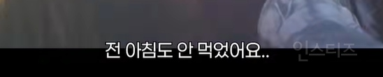 축구 좋아하는 이유가 너무 이상한데 납득 감.JPG | 인스티즈
