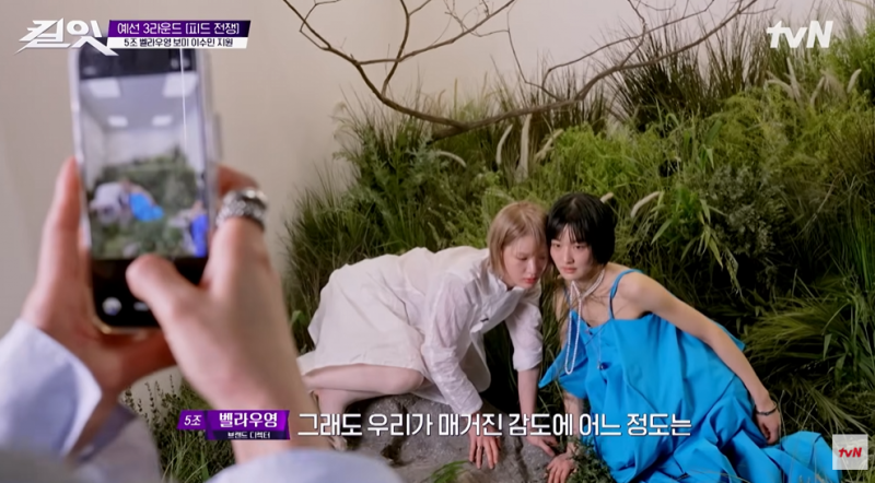 인스타 캡션 안써서 전원 탈락 후보 된 패션 서바 근황 | 인스티즈
