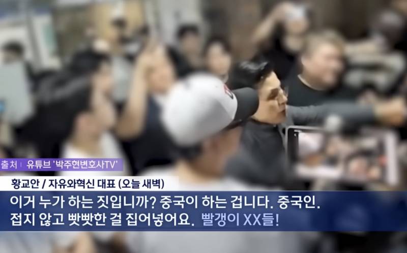 [잡담] 정정당당한 민주화 운동인데 너네는 그냥 극우시위라 믿고 싶은거지?ㅋㅋㅋ | 인스티즈