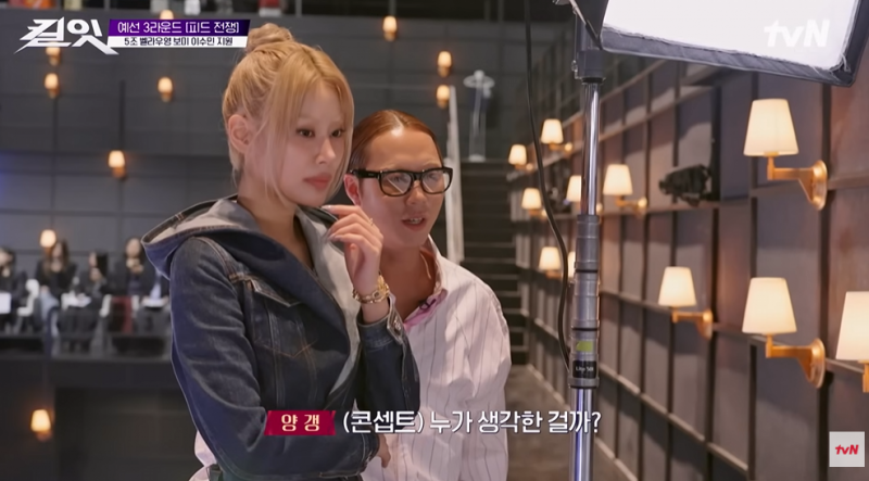 인스타 캡션 안써서 전원 탈락 후보 된 패션 서바 근황 | 인스티즈