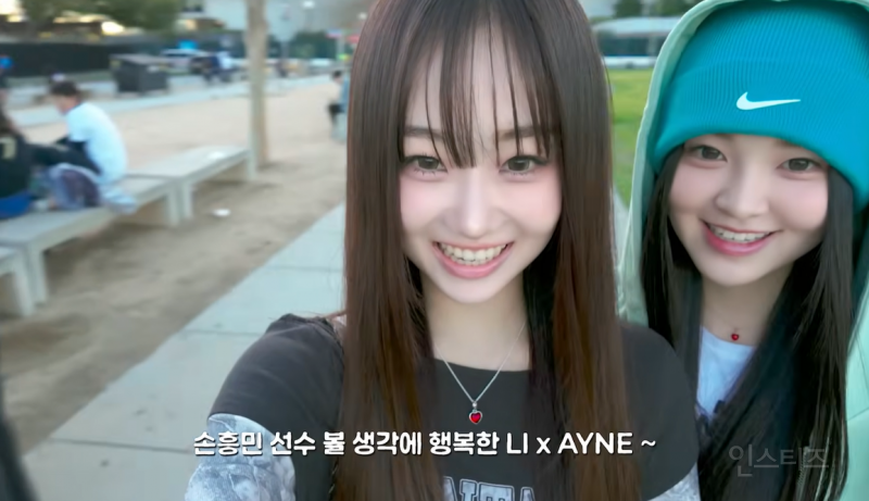 축구 좋아하는 이유가 너무 이상한데 납득 감.JPG | 인스티즈