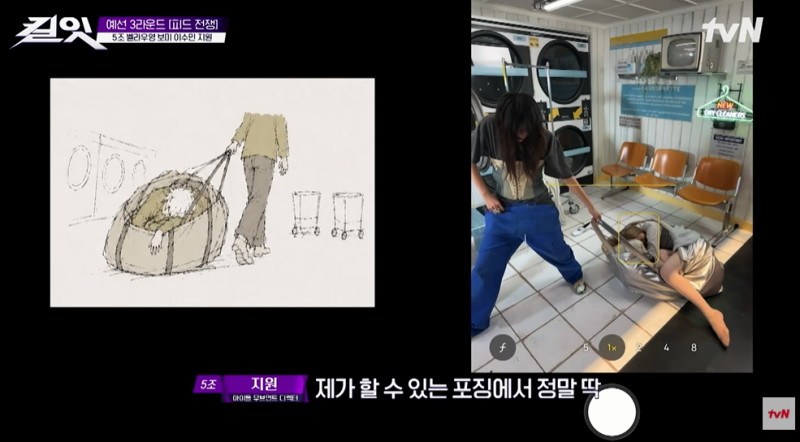 인스타 캡션 안써서 전원 탈락 후보 된 패션 서바 근황 | 인스티즈