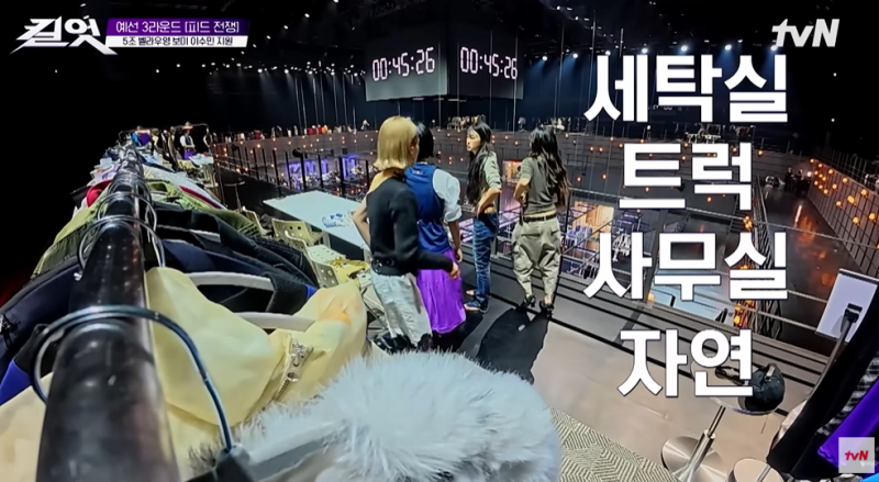 인스타 캡션 안써서 전원 탈락 후보 된 패션 서바 근황 | 인스티즈