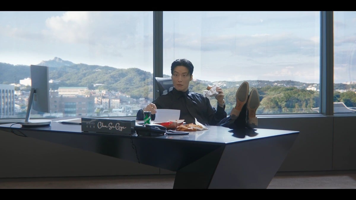 [잡담] 멋진신세계) 아니 근데 차세계 명패도 웃기지 않음?ㅋㅋㅋㅋㅋ | 인스티즈