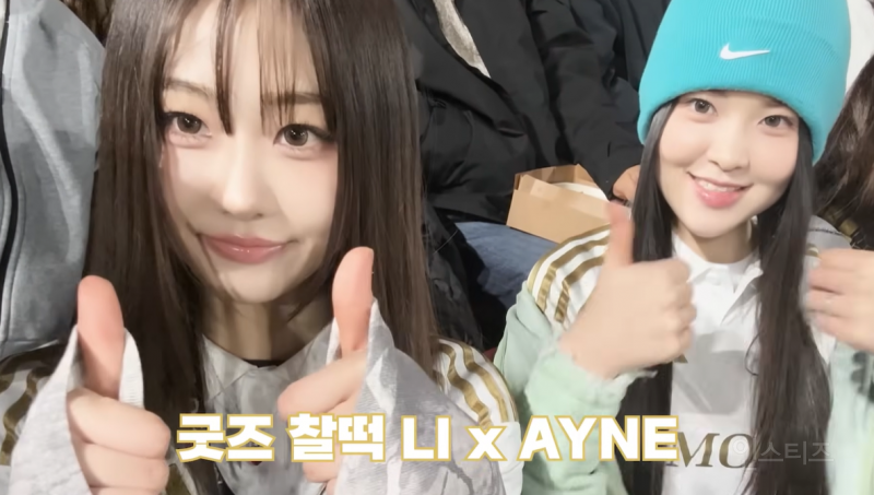 축구 좋아하는 이유가 너무 이상한데 납득 감.JPG | 인스티즈