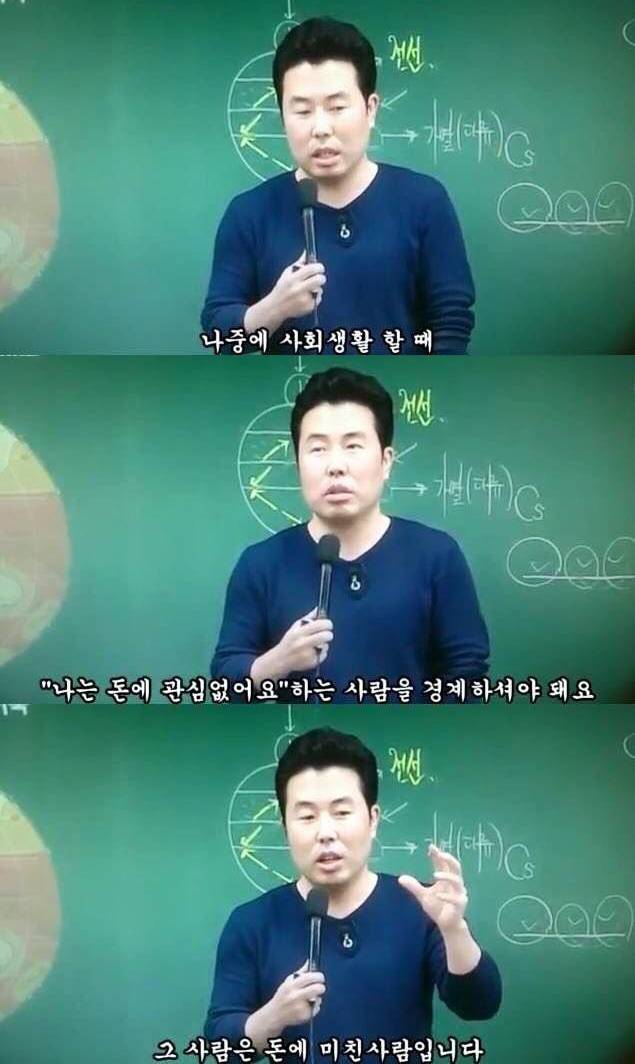 [잡담] 핱시 친친 유출 보면서 느끼는거 | 인스티즈