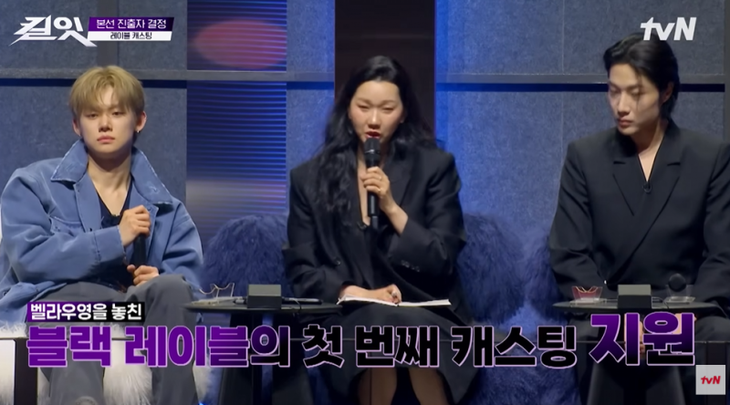 인스타 캡션 안써서 전원 탈락 후보 된 패션 서바 근황 | 인스티즈