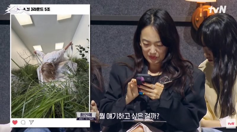 인스타 캡션 안써서 전원 탈락 후보 된 패션 서바 근황 | 인스티즈