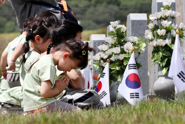 [정보/소식] 오늘은 제71주년 현충일입니다 | 인스티즈