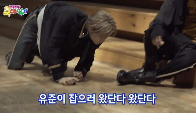 [잡담] 익들아 투바투 연준이 유준이 괴물놀이 하는거 보고 힐링하렴 | 인스티즈
