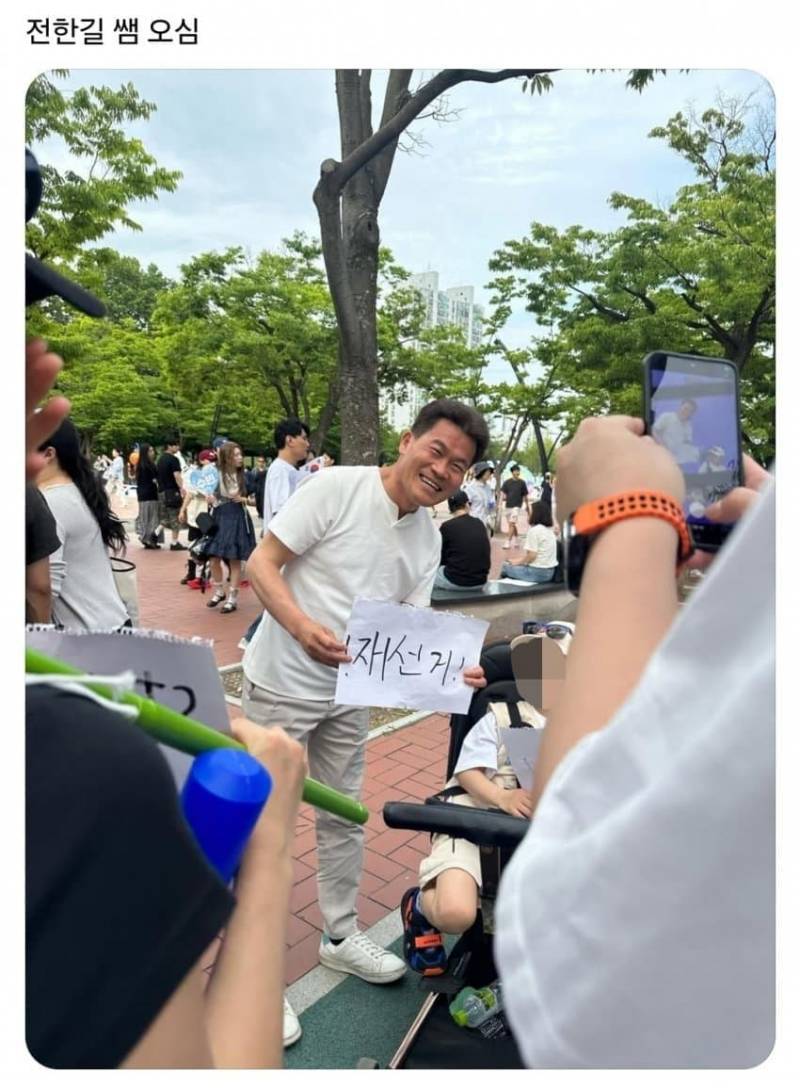 [정보/소식] 잠실 시위 역대급 인물 등장! | 인스티즈