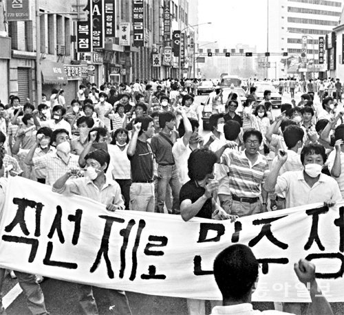 [정리글] 극우들이 참정권, 부정선거 운운하면서 열내는게 개웃긴 이유 | 인스티즈