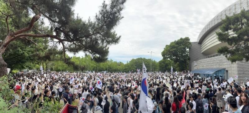 실시간) 송파 올림픽 공원 시위 상황 .jpg | 인스티즈