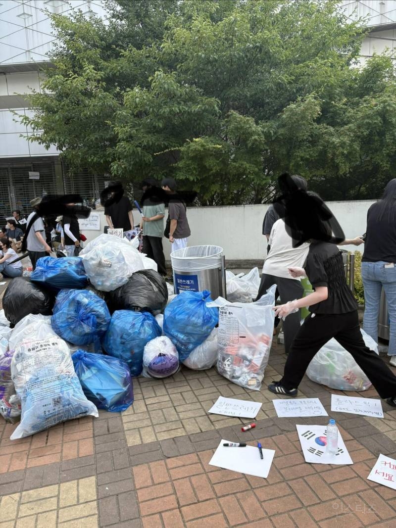 실시간) 송파 올림픽 공원 시위 상황 .jpg | 인스티즈