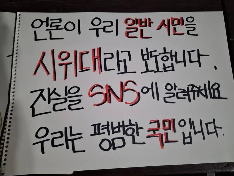 [잡담] 몽총해서 답이 안나옴 | 인스티즈