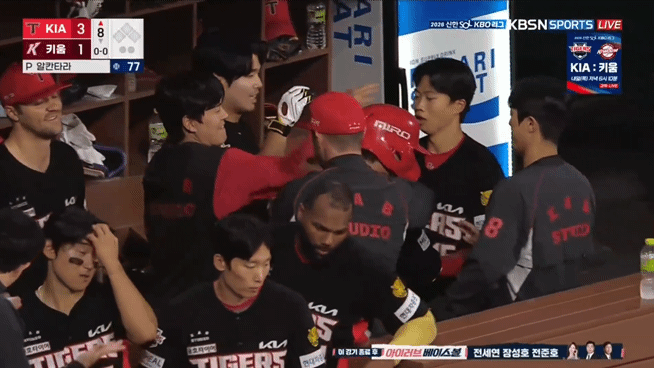 [잡담] 얼라들이 선배 홈런 때렸을 때 축하해주는 방법 | 인스티즈