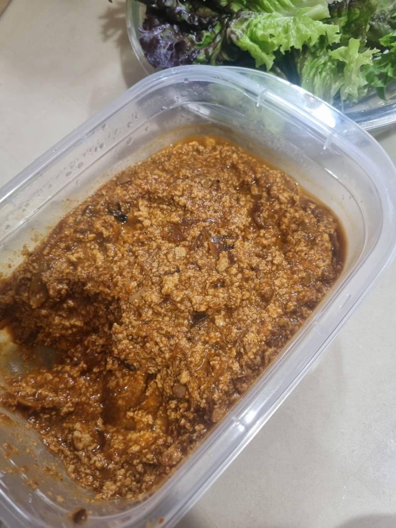 [잡담] 엄마표 쌈장인데 개맛있음 | 인스티즈