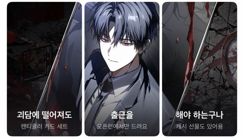 [잡담] 카카페 얼마나 신난건지 감도 안 와 | 인스티즈