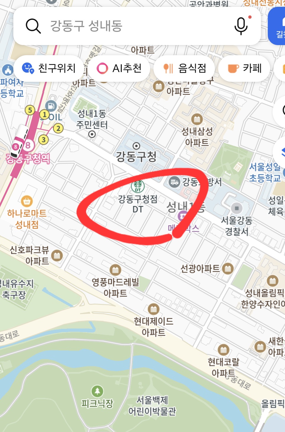 [잡담] 올공에 스벅만 6개있다 ㅋㅋㅋㅋ | 인스티즈