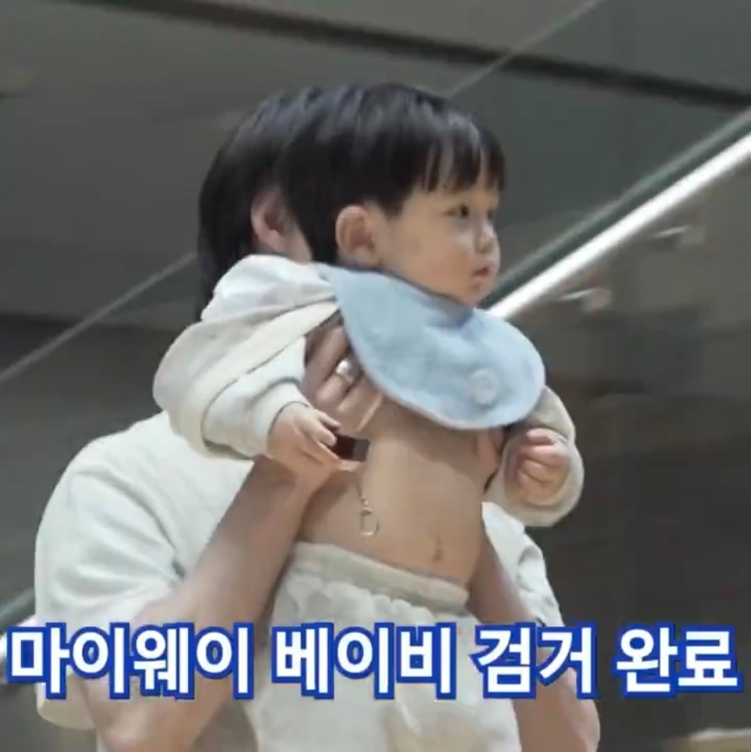 [잡담] 미친 유준이 말랑배 어쩜 좋아 | 인스티즈
