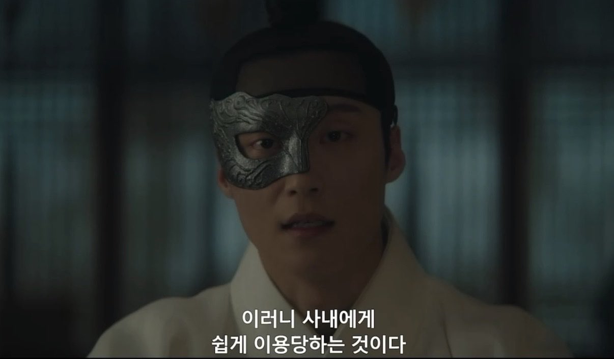 [잡담] 멋진신세계) 이현이랑 차세계 대사 데칼 | 인스티즈