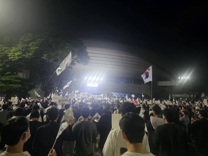 [잡담] 현재 올림픽공원 시위 사진 | 인스티즈