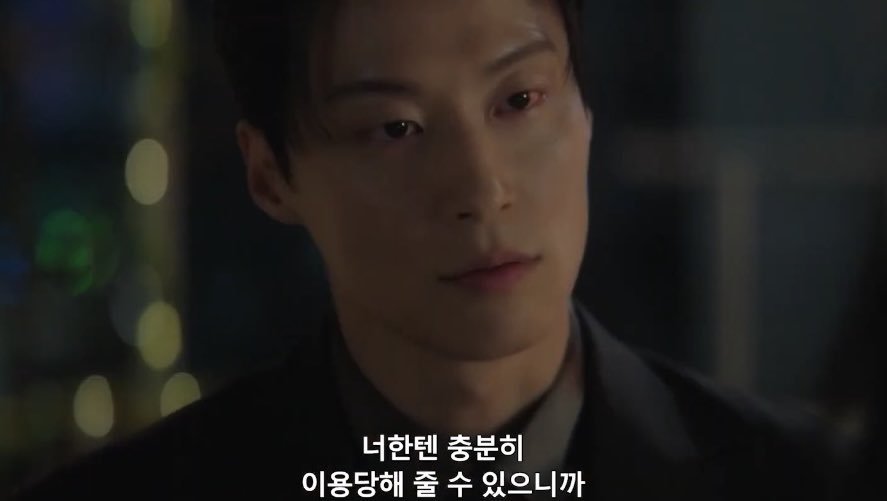 [잡담] 멋진신세계) 이현이랑 차세계 대사 데칼 | 인스티즈