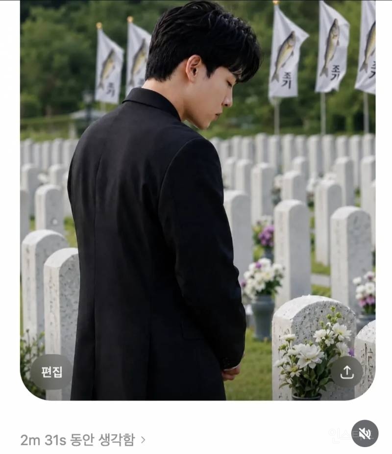 2분 31초동안 생각한 결과.jpg | 인스티즈