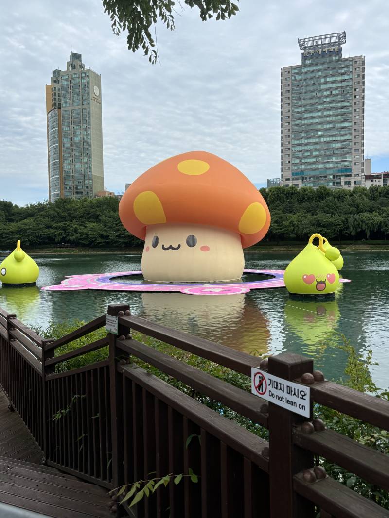 [잡담] 우리 버섯풍선 얼마나 귀엽게요..? | 인스티즈