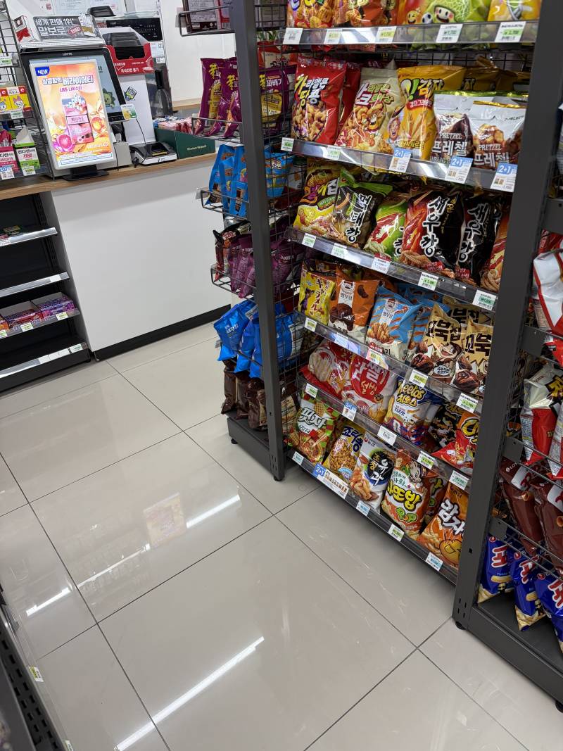 [잡담] 집앞에 편의점 진짜 레전드임 | 인스티즈