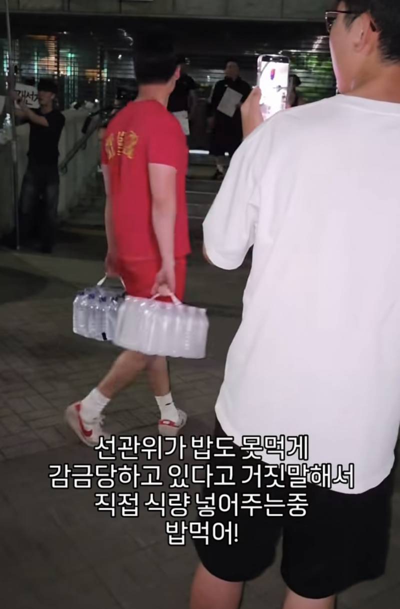 [잡담] 이야 이제 선관위한테 기부도 하신댄다 | 인스티즈