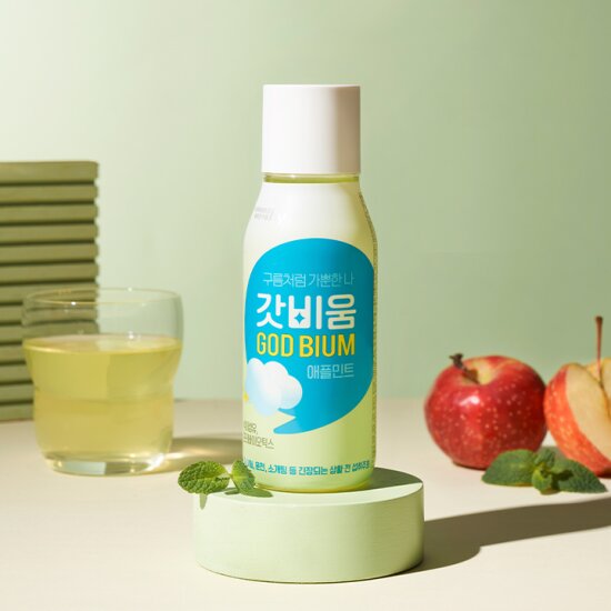 [잡담] 시위대 걱정돼서 이거 나눔하고 싶다.... | 인스티즈