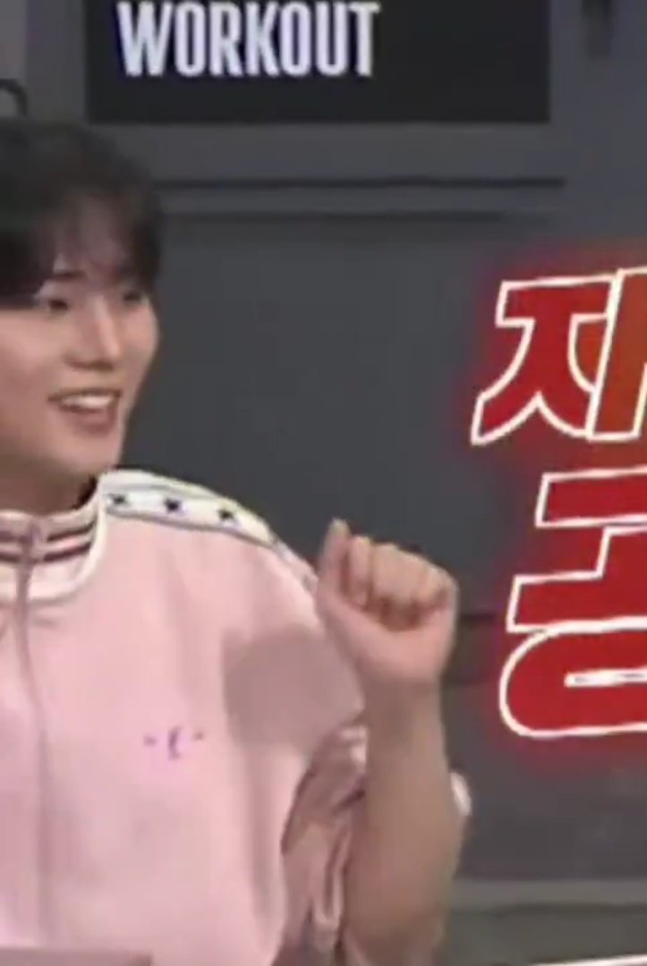 [잡담] 영케이 귀여워 | 인스티즈