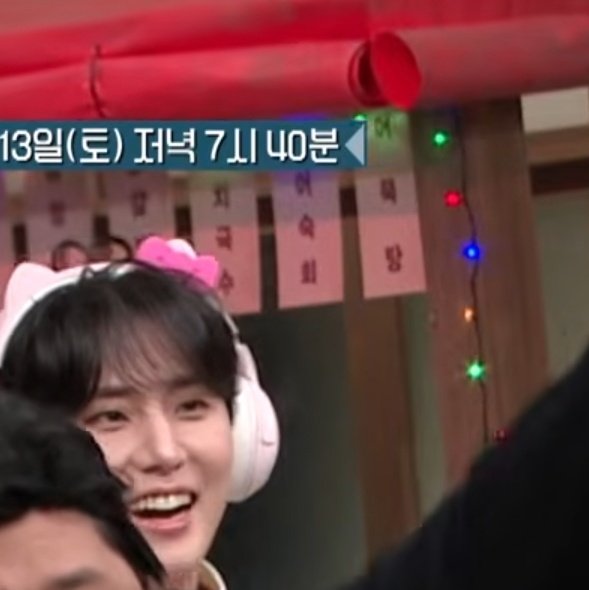 [잡담] 영케이 귀여워 | 인스티즈