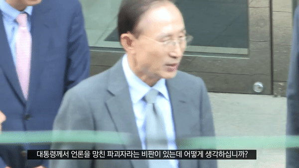 [잡담] 요즘 세대는 모른다는 명박산성 (사진주의) | 인스티즈