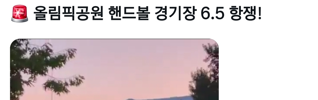 [잡담] 얘네 부러운거 맞넼ㅋㅋ | 인스티즈
