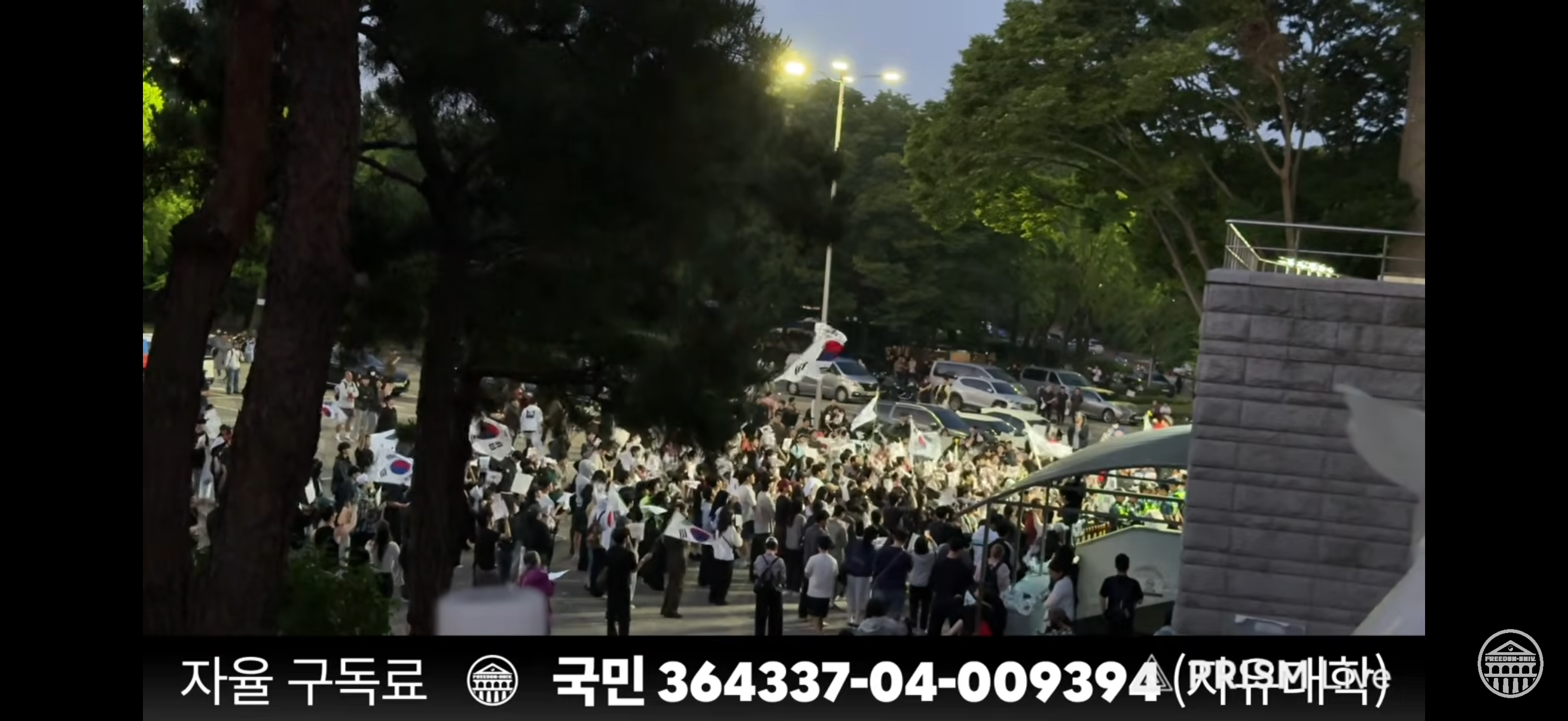 [잡담] 한줌단 | 인스티즈