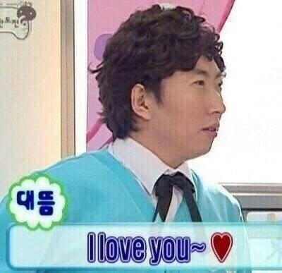 [잡담] 난 최근들어 이 방이 제일 좋은거같아... | 인스티즈