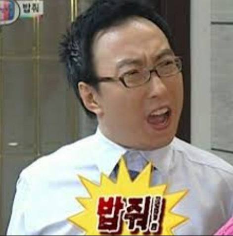 [잡담] 배고파 | 인스티즈