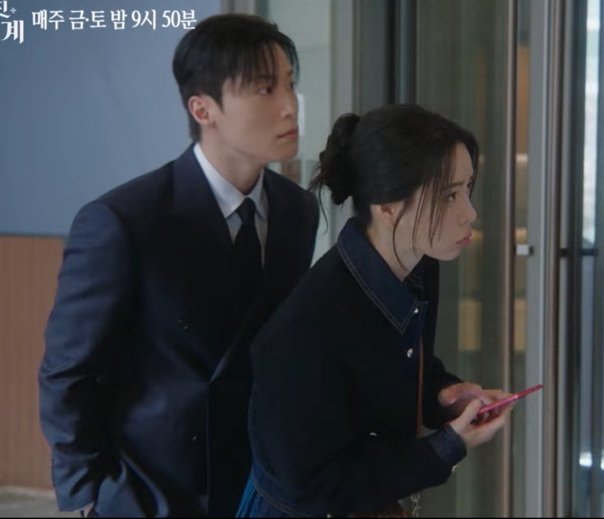 [잡담] 멋진신세계) 차세계 요즘 서리 뒤에 딱붙어서 다니는거 아는 사람 | 인스티즈